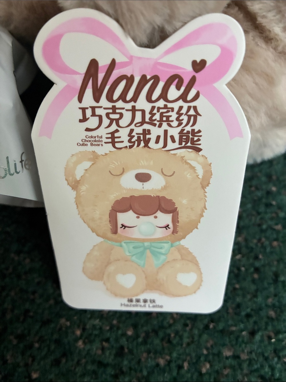 Nanci Chocolate Bear: Hazelnut Latte Plush - Picture 6 of 6